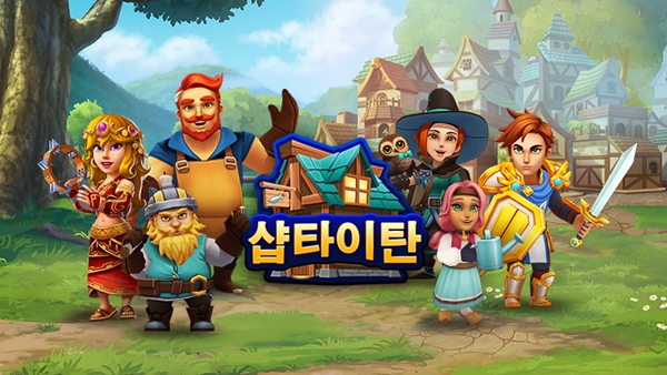 샵 타이탄 이미지. 사진=넷마블