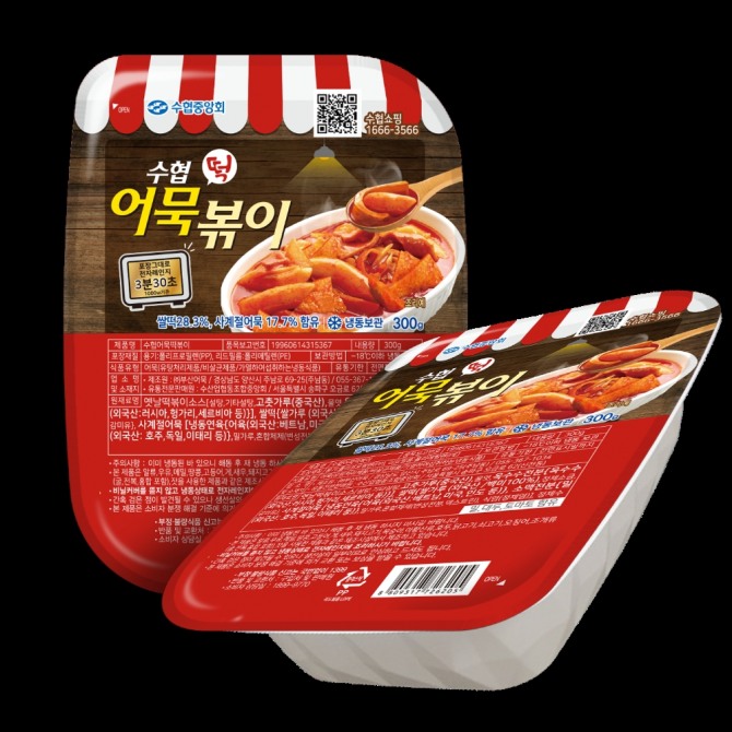 수협이 출시한 어묵떡볶이 재품 이미지. 사진=수협중앙회