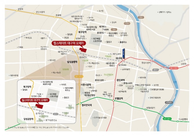 현대건설의 '힐스테이트 대구역 오페라' 단지 위치도. 사진=현대건설
