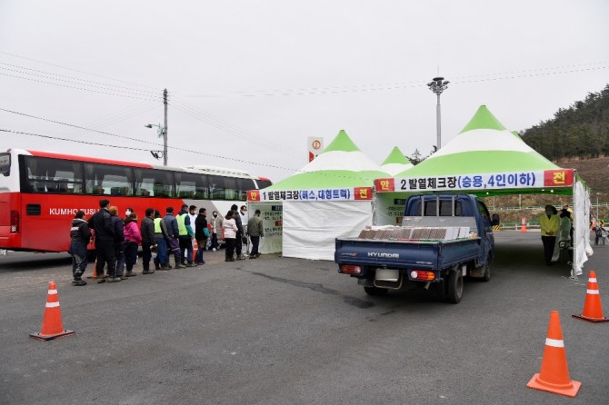 전남 진도군이 코로나19 확진자 발생 100일이 지난 1일 현재까지 확진자 0명을 유지하며 생활방역 전환을 앞두고 있다. / 전남 진도군=제공