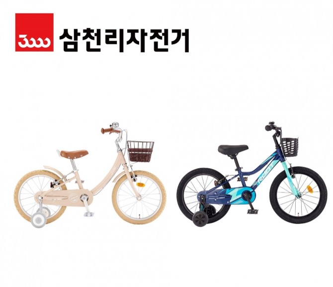 삼천리자전거가 5일 어린이날을 맞아 디자인을 강화해 출시한 어린이용 자전거 제품. 사진=삼천리자전거 