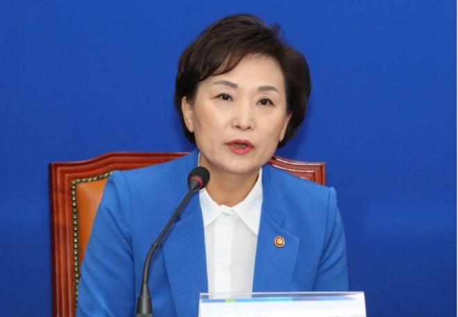 김현미 국토교통부 장관