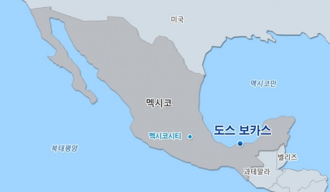 삼성엔지니어링이 정유시설 건설 설계 사업을 수행 중인 멕시코 도스보카스(Dos Bocas) 지역의 위치. 사진=삼성엔지니어링 