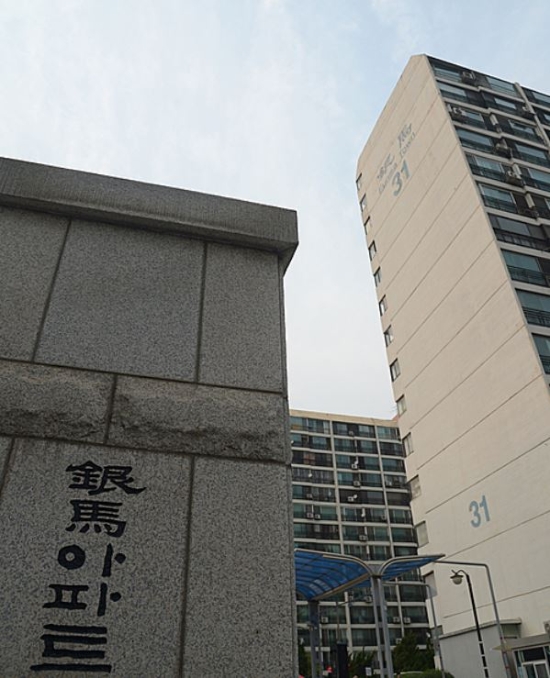  서울 강남구 대치동 은마아파트. 사진=뉴시스