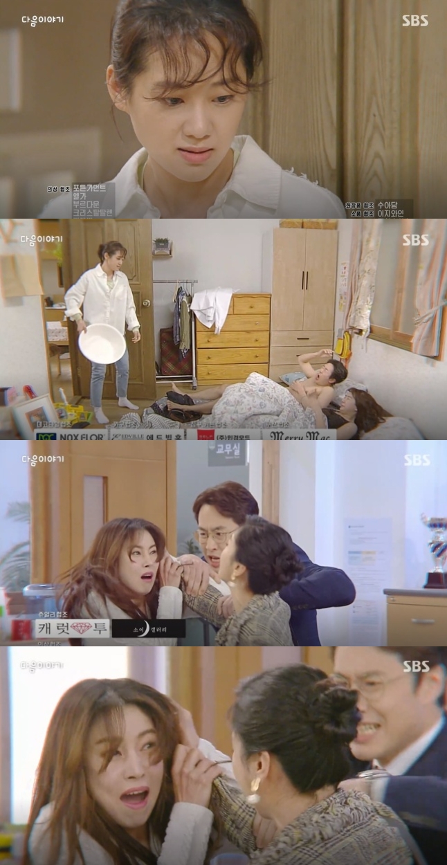7일 오전 8시 35분 방송되는 SBS 일일드라마 '엄마가 바람났다' 4회에는 오필정(현쥬니)이 집안까지 여자를 끌어들여 바람을 피운 남편 박태섭(강서준)에게 물벼락을 알리는 가운데 김선생(성창훈)과 불륜 관계였던 이은주는 김선생 아내에게 발각돼 개망신을 당한다. 사진=SBS '엄마가 바람났다' 4회 예고 영상 캡처 