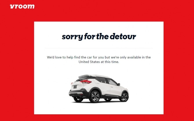 미국 온라인 중고차 판매자 브룸(Vroom)이 6월 기업공개(IPO)를 추진한다.  브룸 홈페이지는 미국내에서만 접속 가능하다. 사진=브룸 홈페이지