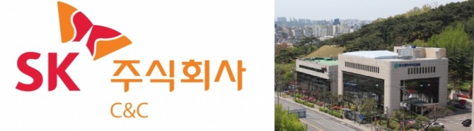 SK C&C로고와 한국제약바이오협회 전경 .사진=한국제약바이오협회