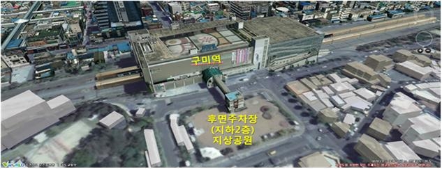 한국철도공사는 18일부터 내달 26일까지 구미복합역사 상업시설 운영자를 공개 모집한다. 사진은 구미역과 공모에 포함된 623면 주차장 모습. (코레일 제공)