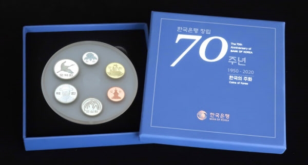 한국은행이 창립 70주년을 맞아 발행하는 '한국의 주화' 세트 이미지. 사진=한국은행