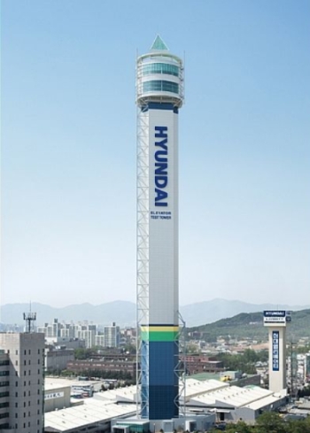 현대아산타워 이미지. 사진=현대엘리베이터 홈페이지