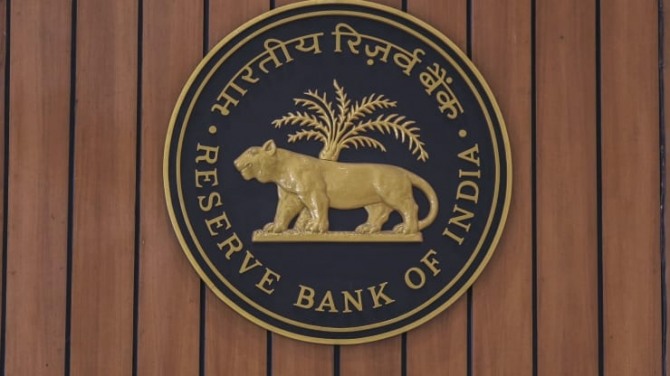 인도 중앙은행  RBI. 사진=CNBC