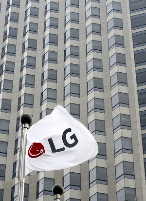LG 전자 본사 모습
