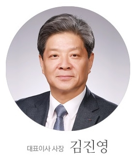 유니온 김진영 대표이사 사장