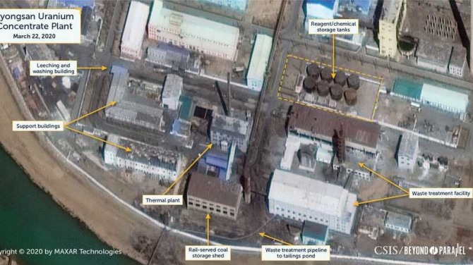 북한 평산 우라늄 농축공장. 사진=CSIS