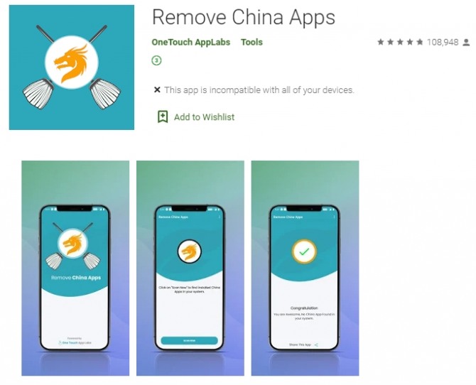 구글 플레이에 올라 있는 중국산 앱 제거 앱 ‘Remove China Apps’. 사진=구글플레이