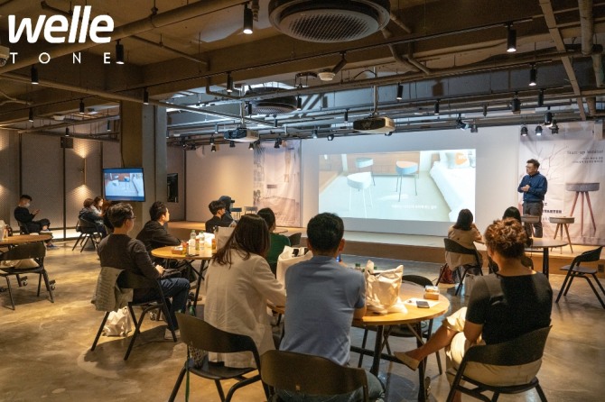 벨레는 지난 5월 23일에는 W001T 신제품 론칭쇼와 함께 ‘크라우드 펀딩을 통한 스타트업의 성공적인 해외진출 사례’라는 주제로 스타트업 세미나를 열기도 했다. 사진=벨레