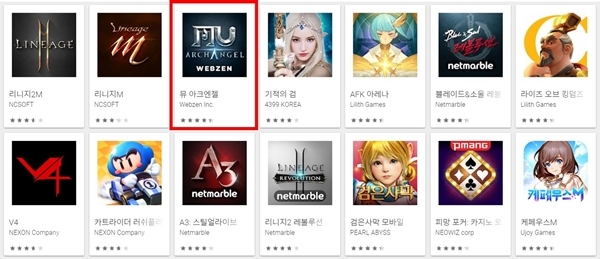 3일 구글 플레이스토어 최고 매출 순위 3위에 올라 있는 뮤 아크엔젤. 자료=웹젠 제공