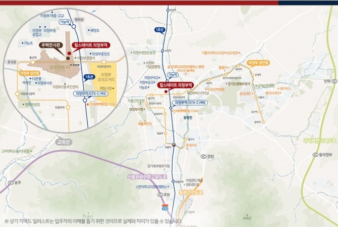 6월 10~12일 청약 신청을 받는 현대건설 '힐스테이트 의정부역'의 위치도. 자료=현대건설