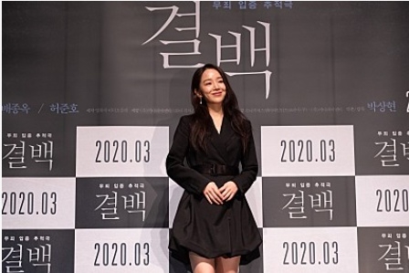 신혜선, 배종옥 주연 영화 '결백'이 오는 10일 개봉을 확정했다. 사진=스틸 컷