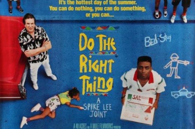 ‘똑바로 살아라(Do The Right Thing)’ 포스터.