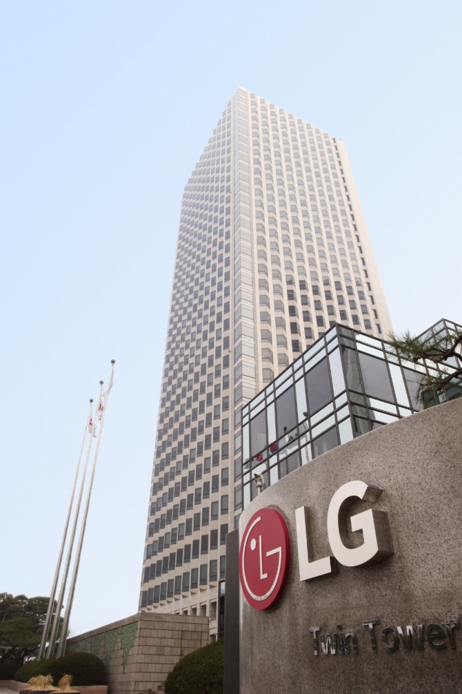 LG그룹은 올 하반기부터 신입사원 채용 방식을 연중 상시 선발체계로 전환한다. 사진은 서울 여의도 LG트윈타워 전경. 사진=글로벌이코노믹DB