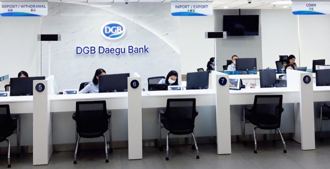 DGB대구은행 베트남 호치민지점이 본인가 승인을받고 본격 영업준비를 하고 있다. 사진=DGB대구은행