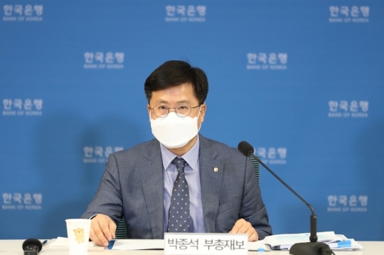 박종석 한국은행 부총재보가 11일 통화신용정책보고서 설명회에서 발언하고 있다. 사진=한국은행