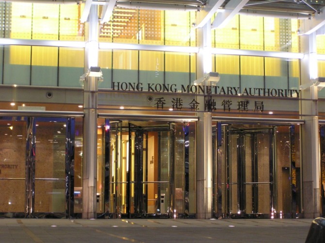 홍콩 금융관리국(HKMA, Hong Kong Monetary Authority)  사진=위키피디아