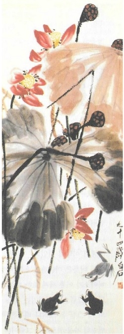 치바이스(齊白石) '연꽃과 개구리' (1954년, 종이에 채색, 베이징 영보재).