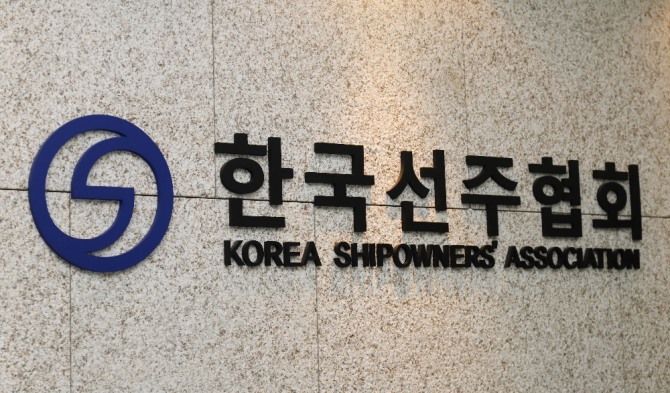한국선주협회가 파나마운하청에 파나마운하 통행료 인하를 요청했다. 사진=뉴시스