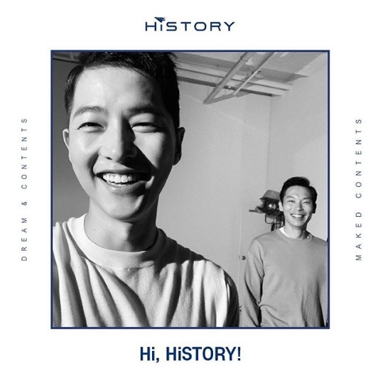 송중기와 양경원. 사진=하이스토리디앤씨 인스타그램 캡처