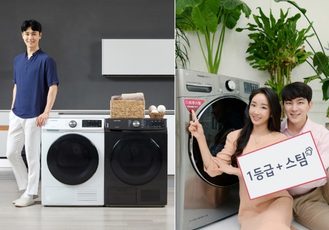 삼성·LG전자 관계자들이 '삼성 9kg 건조기' 신제품과 'LG 트롬 건조기 스팀 씽큐 1등급' 신제품을 소개하고 있다. 사진=각 사 제공 