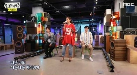 지난 12일 MBC'놀면 뭐하니?에서 이효리가 '다운타운 베이비'를 부르고 있다. 사진=MBC 방송 캡처 