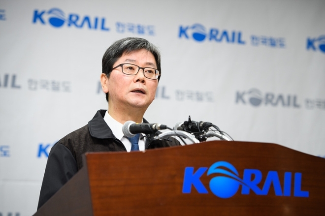 2019년 11월 20일 철도파업과 관련해 한국철도(코레일) 손병석 사장이 기자회견 하는 모습. 사진=한국철도 