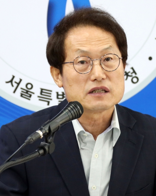 조희연 서울시교육감이 30일 취임 2주년 기자회견에서 서울지역 일반고교 입시에서 석차백분율 활용을 완화 또는 폐지하겠다는 뜻을 시사했다.사진=뉴시스