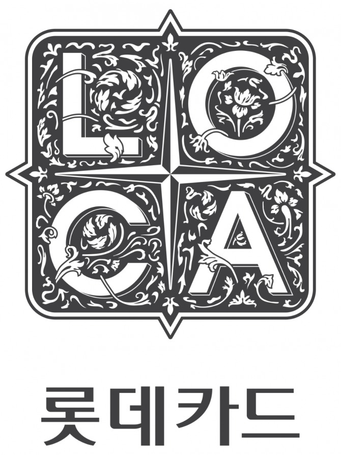 롯데카드 신규 BI(Brand Identity) '로카(LOCA)' 이미지