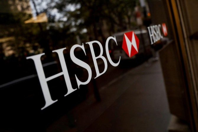 HSBC 은행은 아일린 머레이 전 브릿지워터 공동대표를 사외이사로 임명했다고 발표했다. 사진=로이터