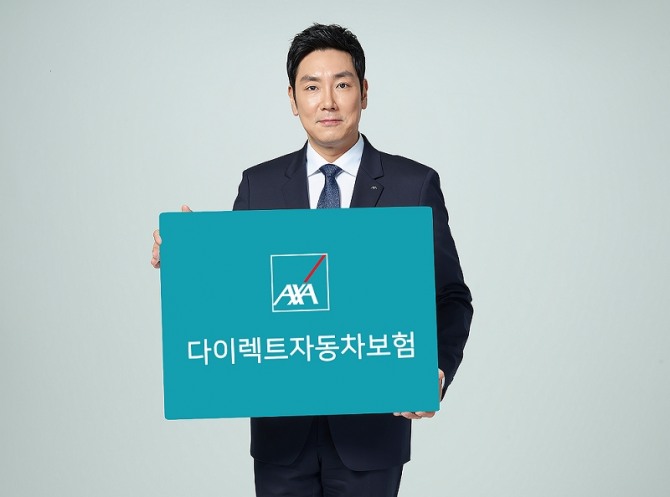 AXA손해보험이 한국능률협회컨설팅(KMAC)이 주관하는 '2020 한국산업의 브랜드추천' 조사에서 다이렉트 자동차보험 부문 5년 연속 1위에 올랐다. 사진=AXA손해보험