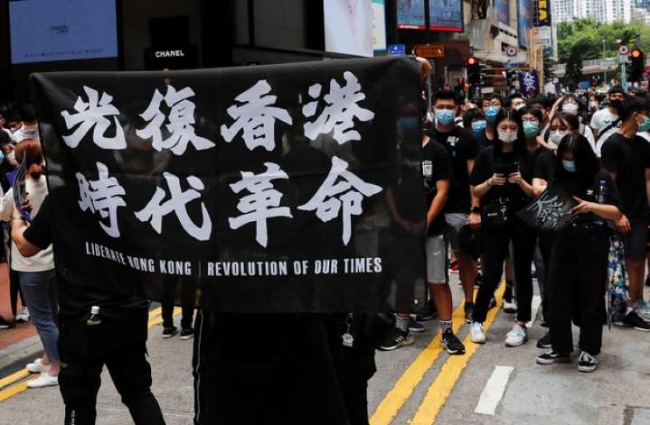 홍콩에서 ‘광복 홍콩 시대 혁명’ 표어를 내걸고 국가보안법 반대 시위가 열리고 있다.