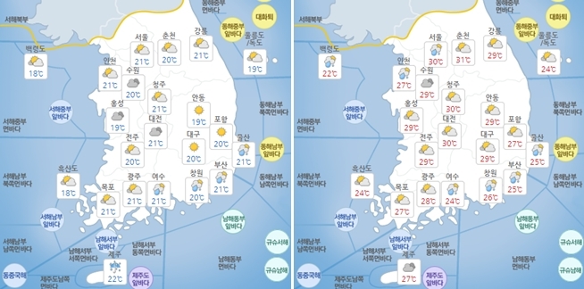 6일(월) 오전(왼쪽)과 오후 기상도. 자료=기상청 