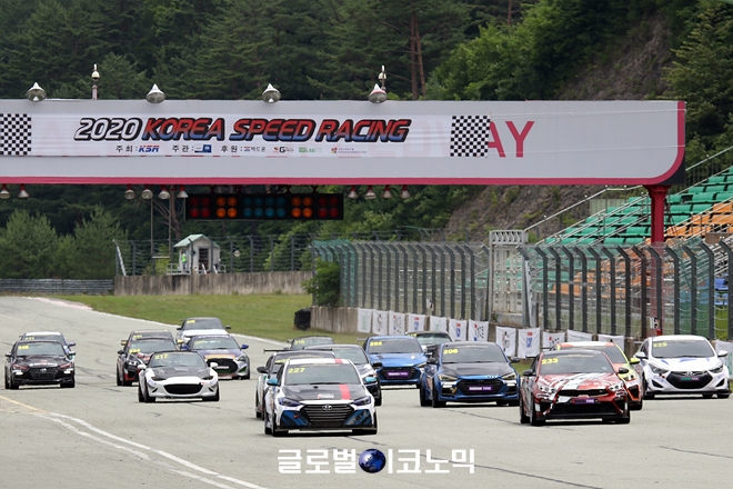 2020 코리아스피드레이싱 GT-200 결승 경기 장면. 사진=글로벌이코노믹 김현수 기자