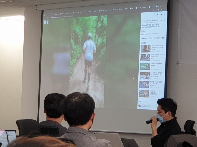 이현동 슈퍼브에이아이 이사가 데이터 라벨링 전문성 강화 프로그램을 진행하고 있다. 사진=한현주 기자