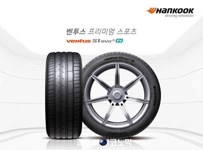 한국타이어, 포르쉐 최초 고성능 전기 스포츠카 '타이칸'에 신차용 타이어 공급. 사진=한국타이어