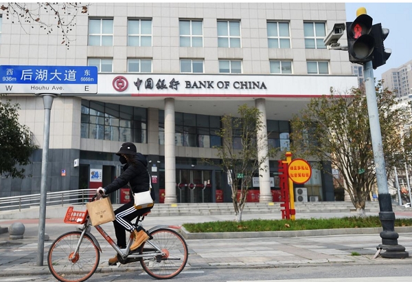 중국 후베이성 우한시의 중국은행 지점. 사진=로이터