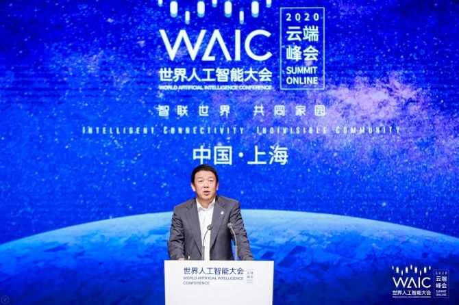 타오 징원 화웨이 최고정보관리책임자(CIO)가 '세계인공지능대회(WAIC) 2020'에 서 발언하고 있다. 사진=화웨이