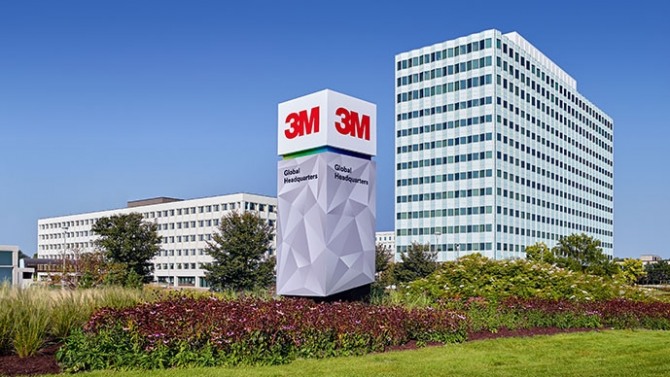 3M 미국 본사 건물. 사진=3M 홈페이지 캡쳐