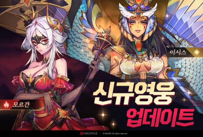 네오위즈의 모바일 전략 RPG ‘킹덤 오브 히어로즈:택틱스 워’. 사진=네오위즈