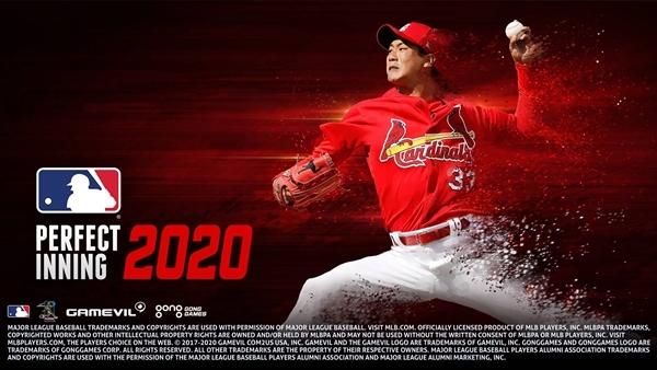 게임빌 ‘MLB 퍼펙트 이닝 2020’ 이미지. 사진=게임빌