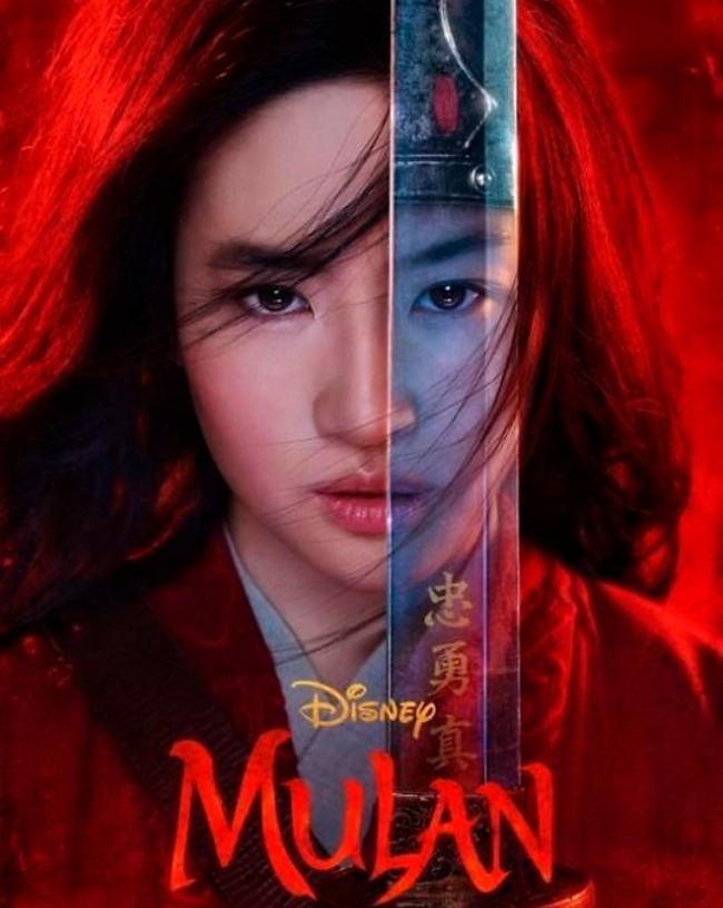 리우 이페이(劉亦菲·유역비)가 주인공을 연기하는 실사판 ‘뮬란’의 포스터.