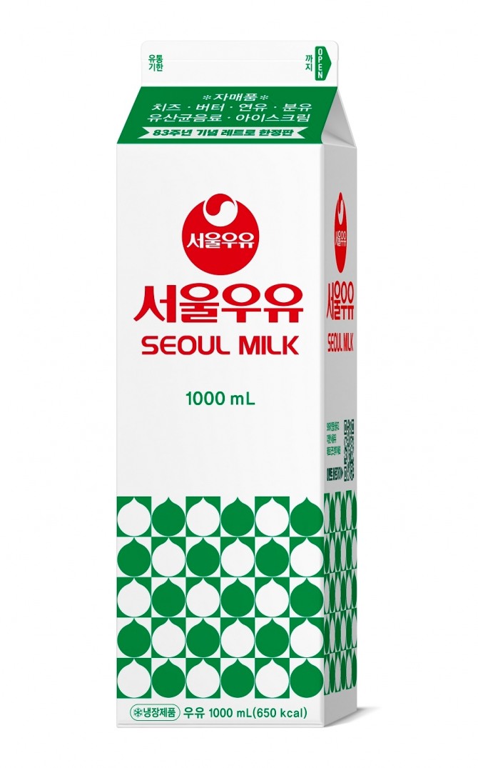 서울우유협동조합가 올해로 창립 83주년을 기념해 과거 패키지를 그대로 적용한 ‘레트로팩 서울우유 1000㎖’ 한정판을 출시했다. 사진=서울우유